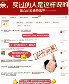 关凉语